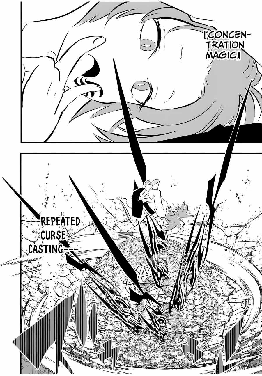 Tensei Shitara dai Nana Ouji dattanode, Kimamani Majutsu o Kiwamemasu chapter 62 page 19