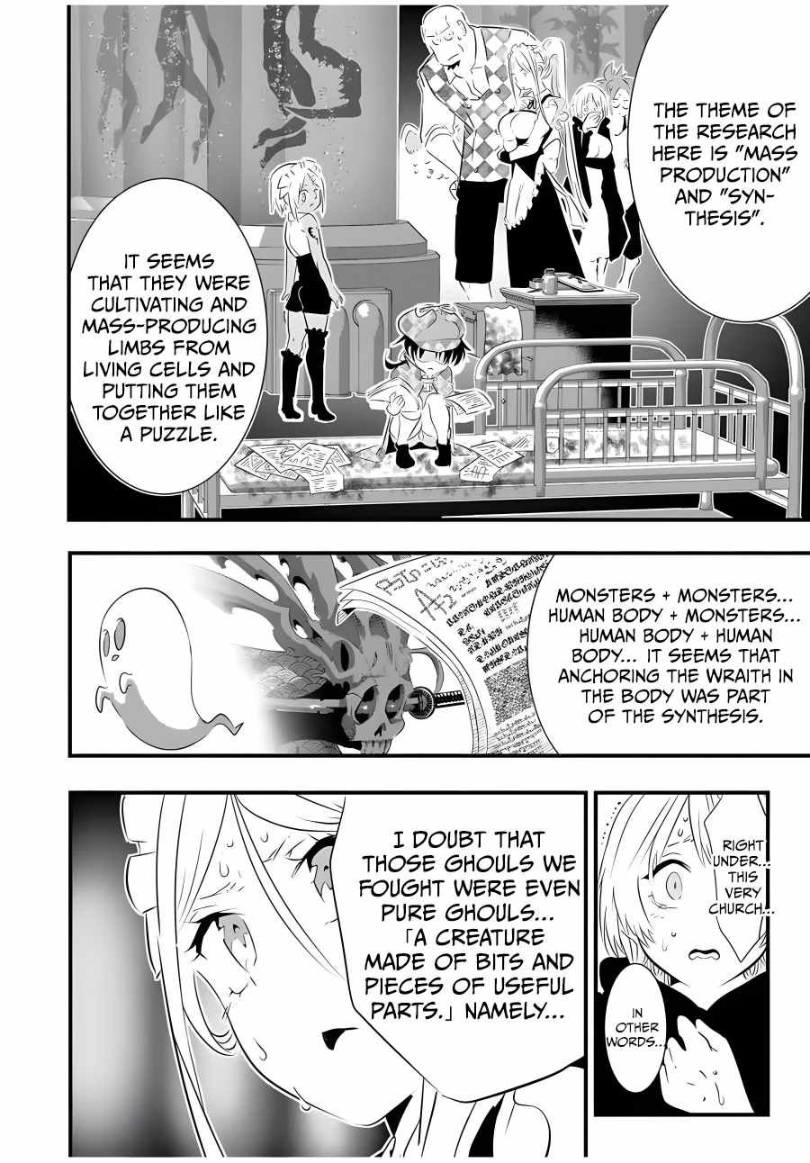 Tensei Shitara dai Nana Ouji dattanode, Kimamani Majutsu o Kiwamemasu chapter 62 page 7