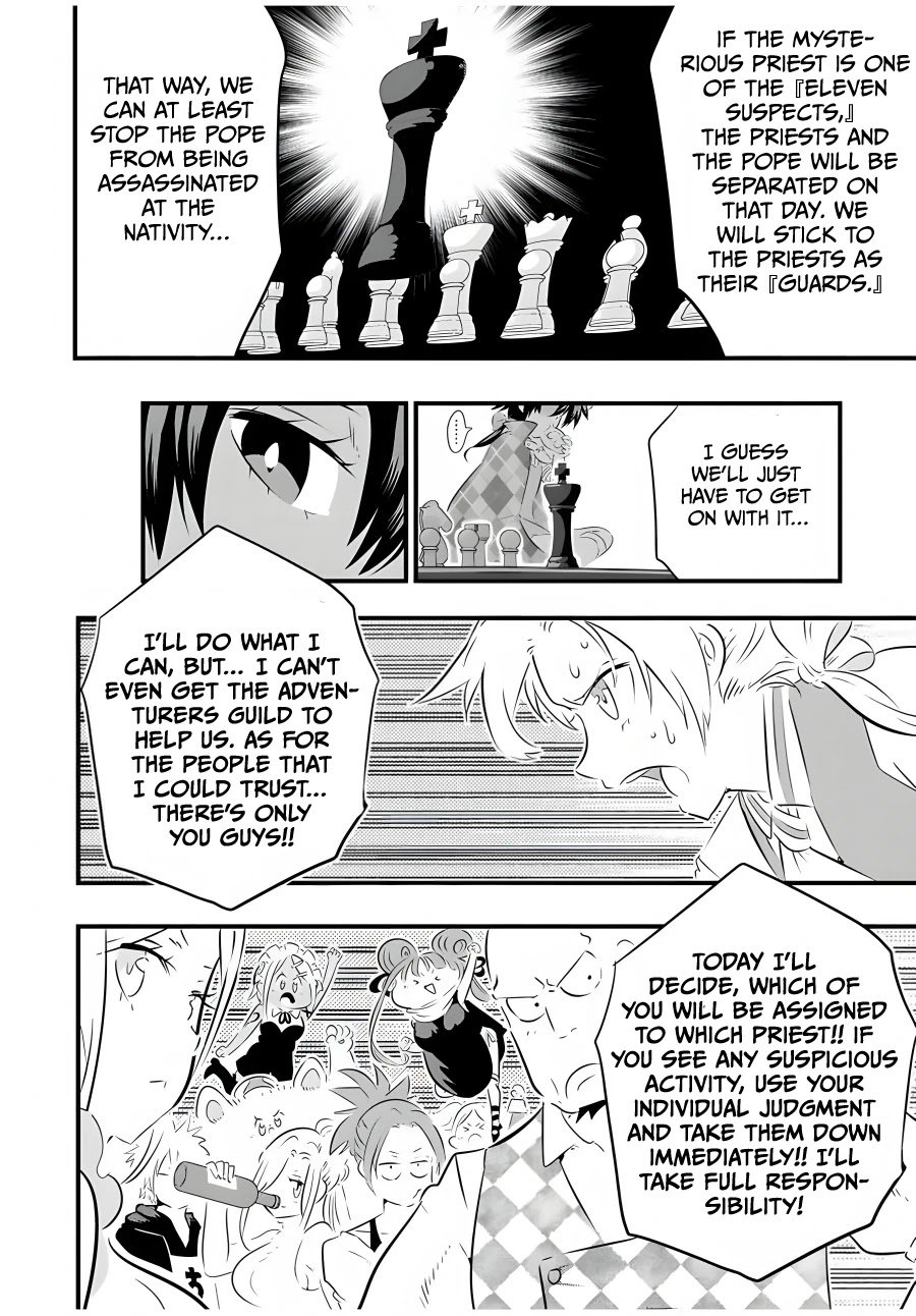 Tensei Shitara dai Nana Ouji dattanode, Kimamani Majutsu o Kiwamemasu chapter 65 page 7