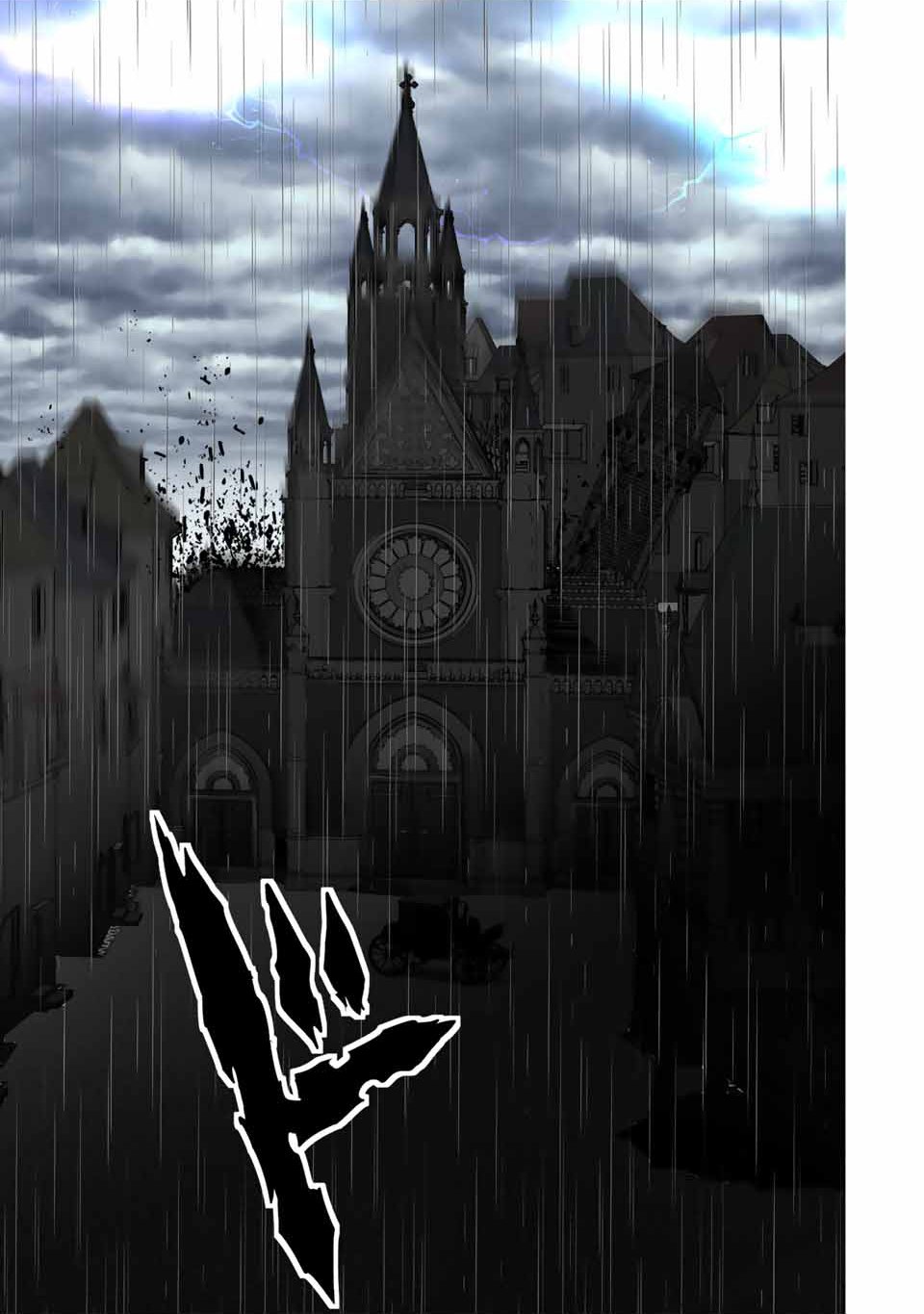 Tensei Shitara dai Nana Ouji dattanode, Kimamani Majutsu o Kiwamemasu chapter 66 page 16