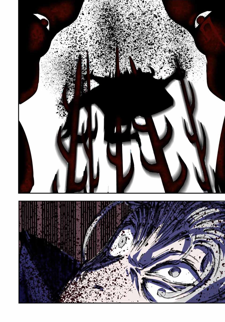 Tensei Shitara dai Nana Ouji dattanode, Kimamani Majutsu o Kiwamemasu chapter 68 page 22