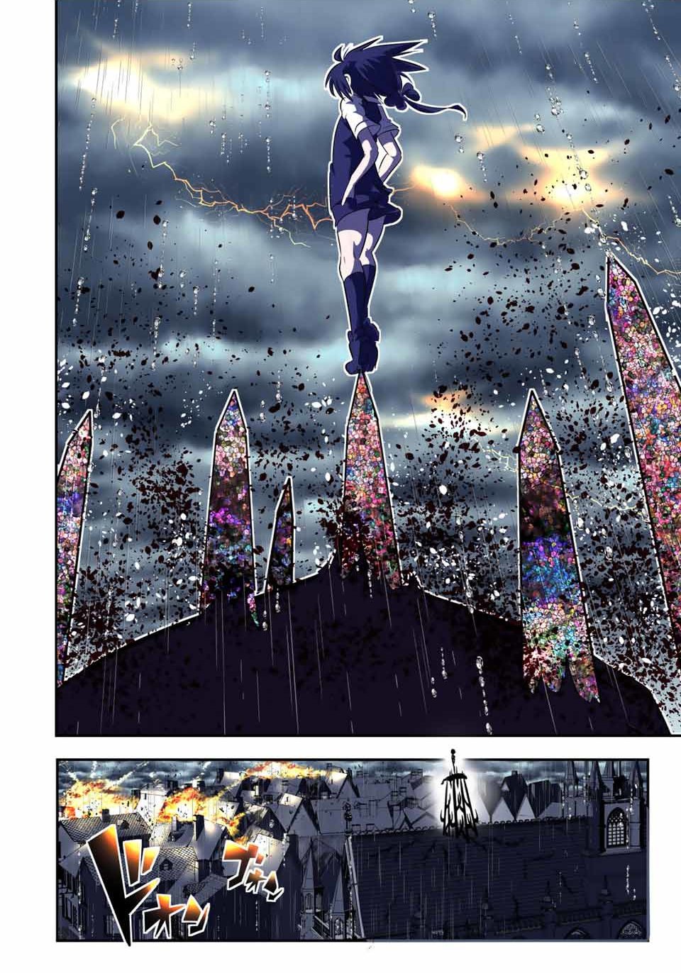 Tensei Shitara dai Nana Ouji dattanode, Kimamani Majutsu o Kiwamemasu chapter 68 page 24