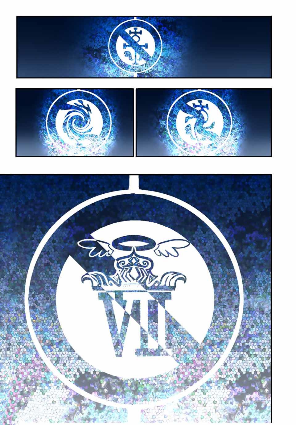 Tensei Shitara dai Nana Ouji dattanode, Kimamani Majutsu o Kiwamemasu chapter 68 page 27