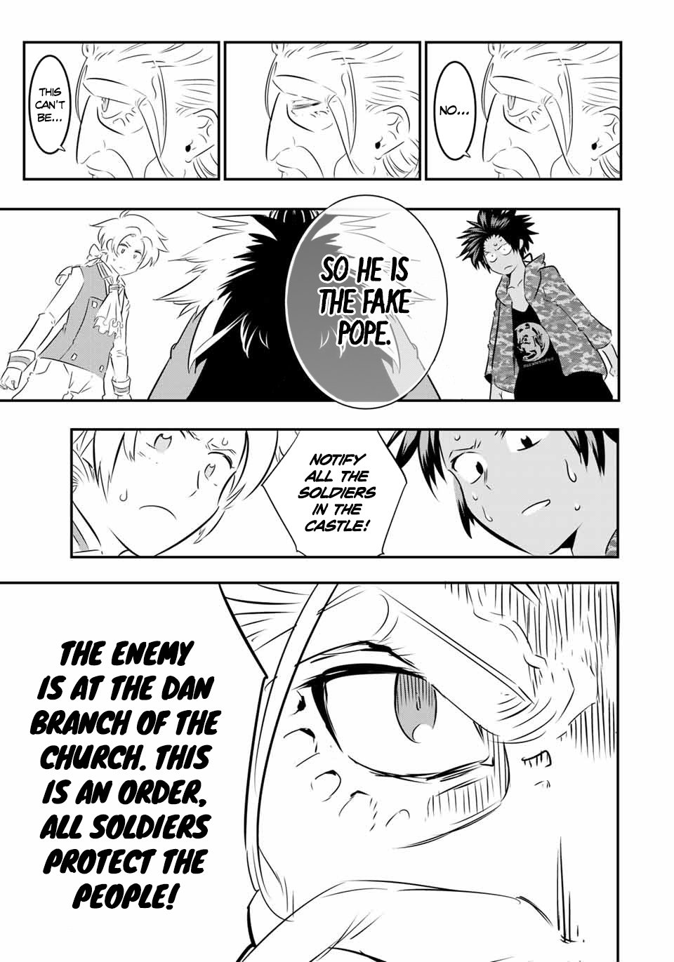 Tensei Shitara dai Nana Ouji dattanode, Kimamani Majutsu o Kiwamemasu chapter 68 page 3