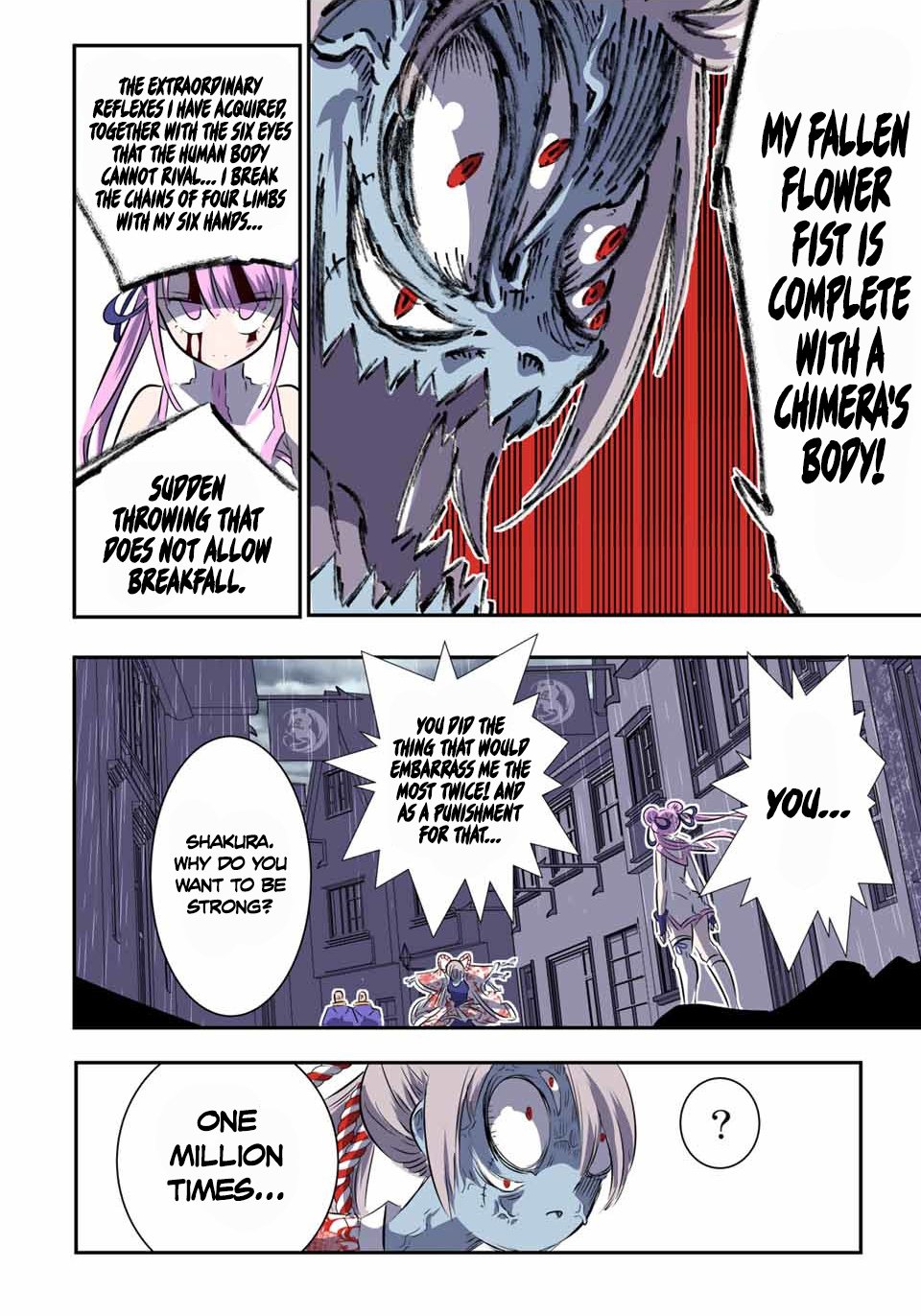 Tensei Shitara dai Nana Ouji dattanode, Kimamani Majutsu o Kiwamemasu chapter 71 page 6