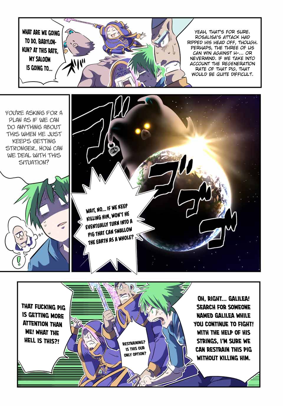 Tensei Shitara dai Nana Ouji dattanode, Kimamani Majutsu o Kiwamemasu chapter 73 page 5