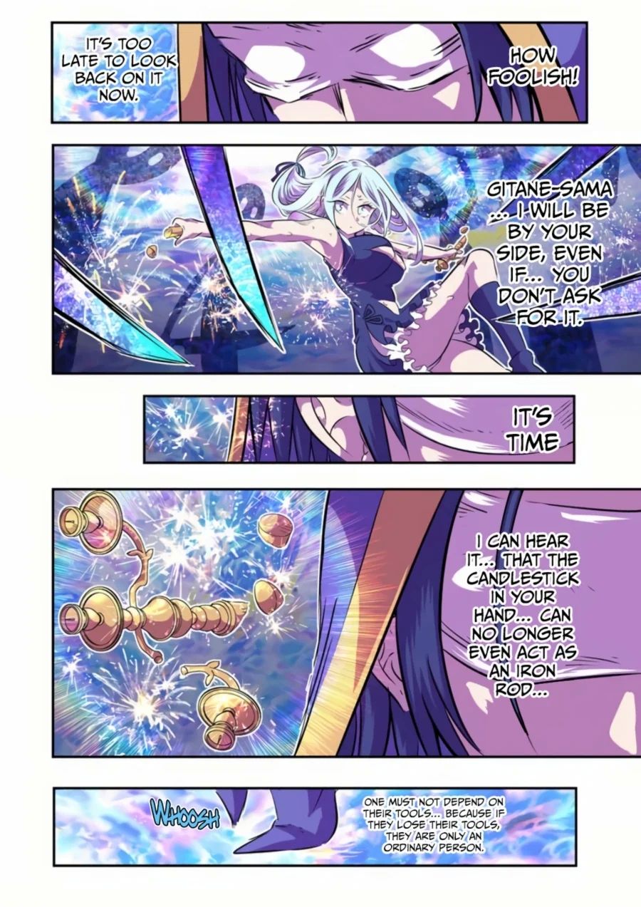 Tensei Shitara dai Nana Ouji dattanode, Kimamani Majutsu o Kiwamemasu chapter 75 page 14