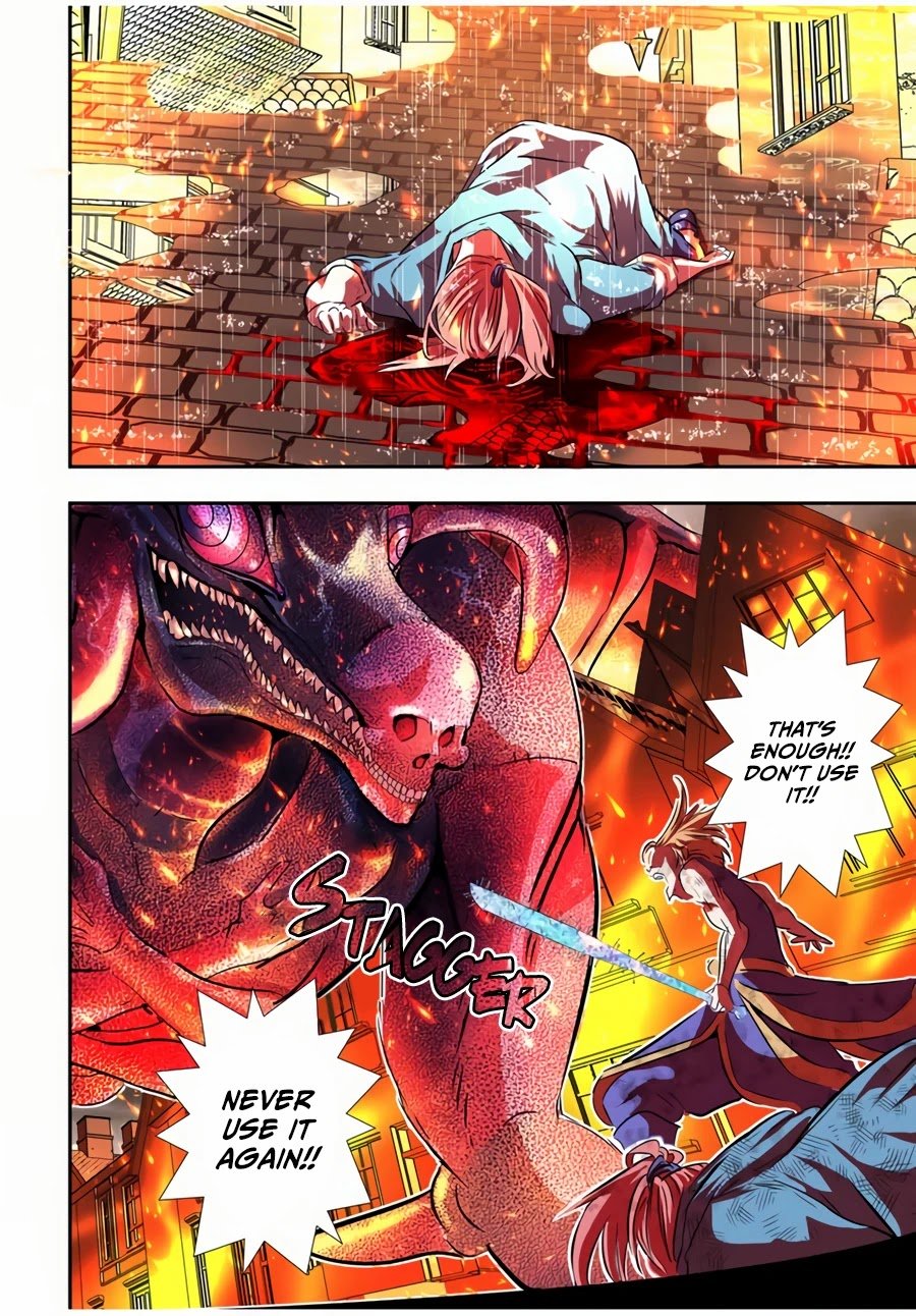 Tensei Shitara dai Nana Ouji dattanode, Kimamani Majutsu o Kiwamemasu chapter 76 page 12