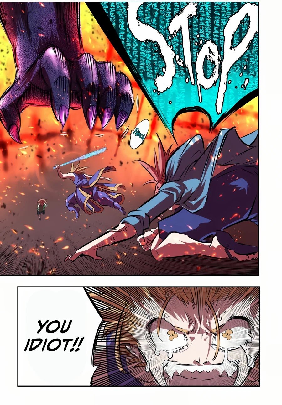 Tensei Shitara dai Nana Ouji dattanode, Kimamani Majutsu o Kiwamemasu chapter 76 page 15