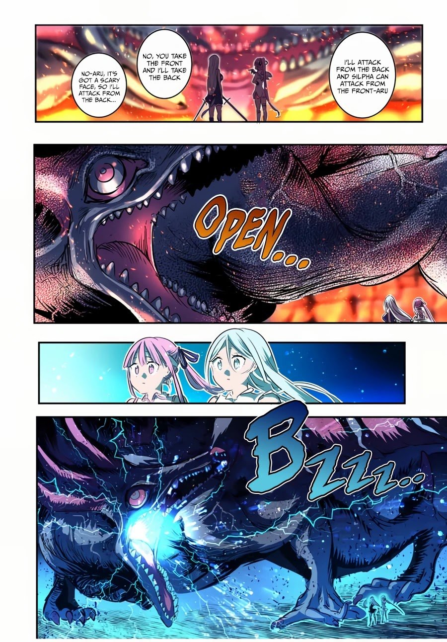 Tensei Shitara dai Nana Ouji dattanode, Kimamani Majutsu o Kiwamemasu chapter 77 page 13