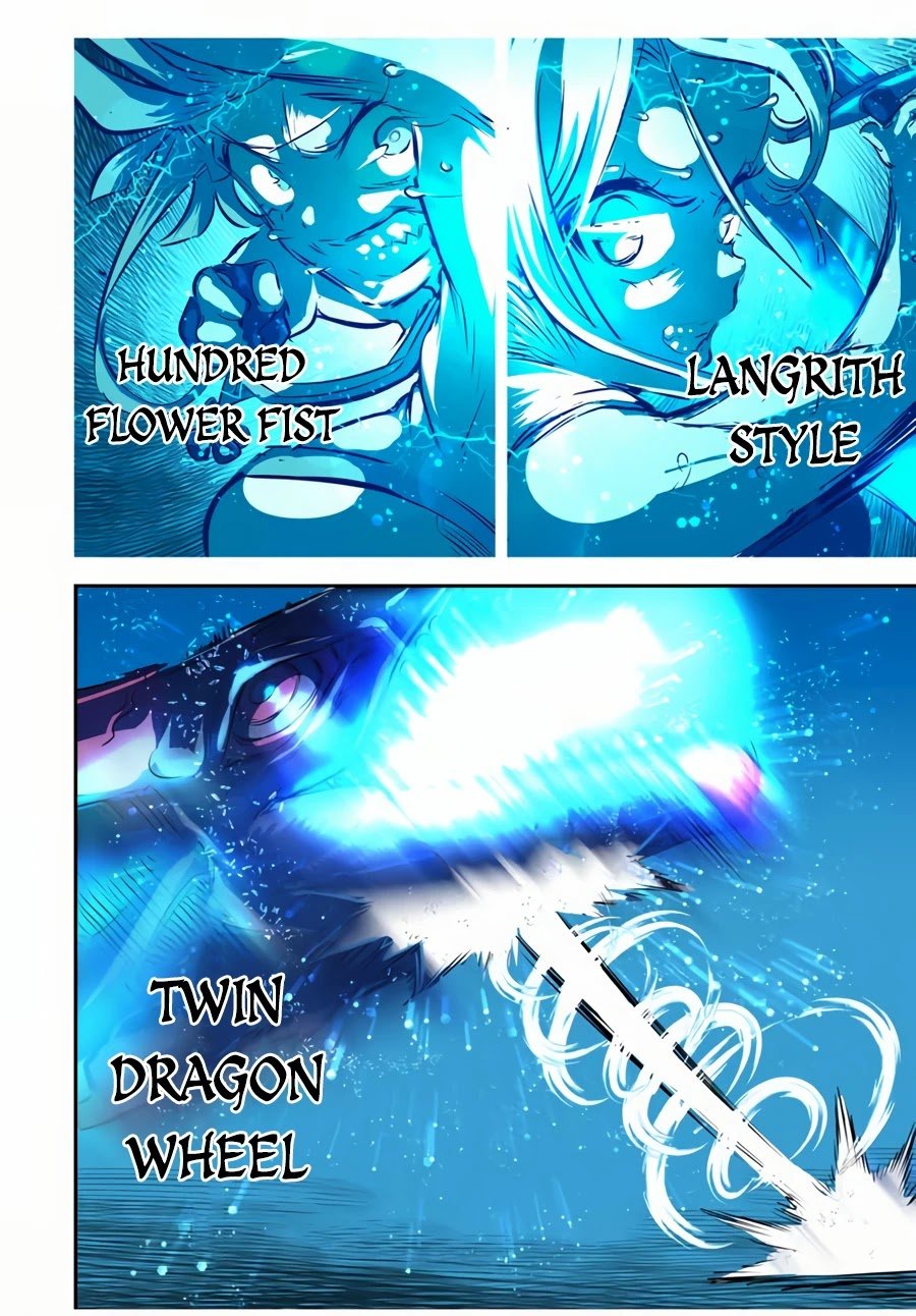 Tensei Shitara dai Nana Ouji dattanode, Kimamani Majutsu o Kiwamemasu chapter 77 page 15