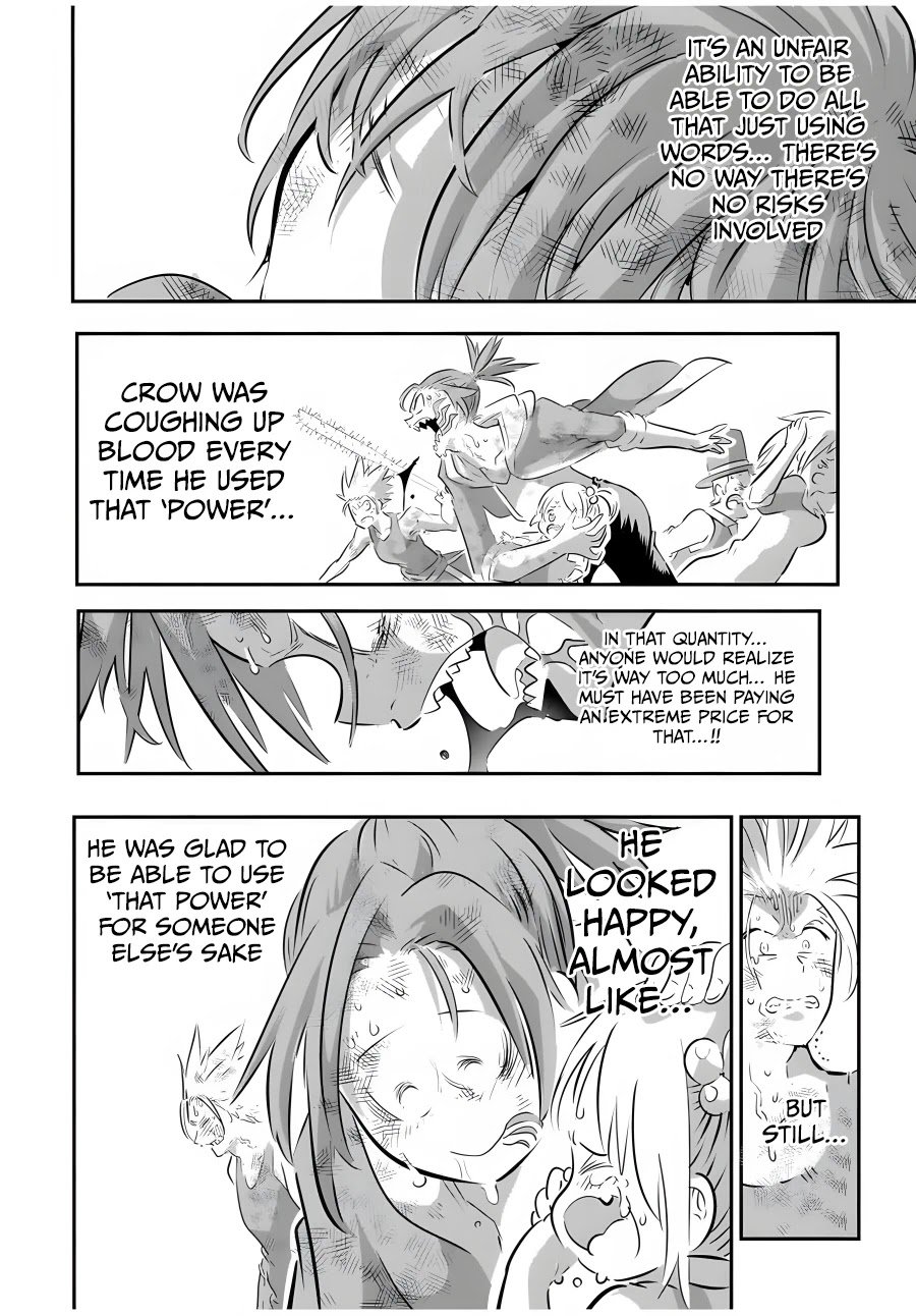 Tensei Shitara dai Nana Ouji dattanode, Kimamani Majutsu o Kiwamemasu chapter 77 page 5