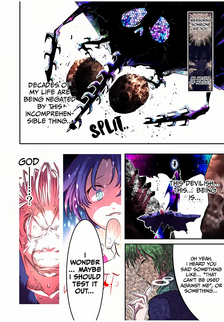 Tensei Shitara dai Nana Ouji dattanode, Kimamani Majutsu o Kiwamemasu chapter 83 page 11