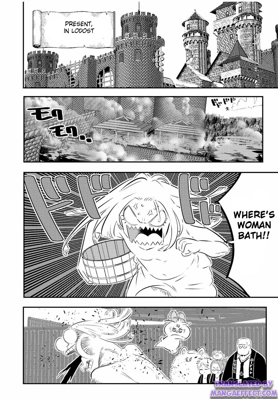 Tensei Shitara dai Nana Ouji dattanode, Kimamani Majutsu o Kiwamemasu chapter 88 page 7