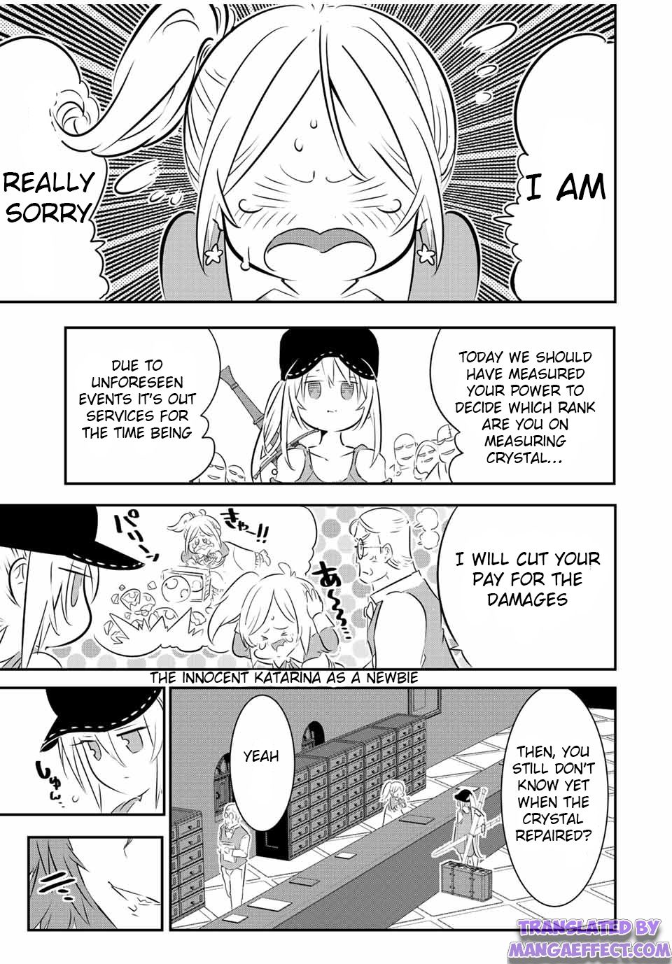 Tensei Shitara dai Nana Ouji dattanode, Kimamani Majutsu o Kiwamemasu chapter 89 page 15