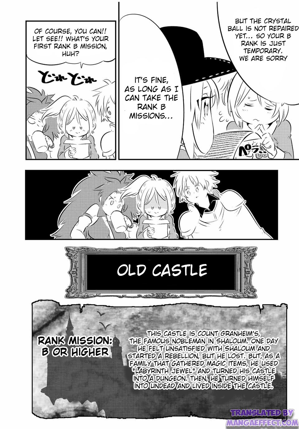 Tensei Shitara dai Nana Ouji dattanode, Kimamani Majutsu o Kiwamemasu chapter 90 page 8