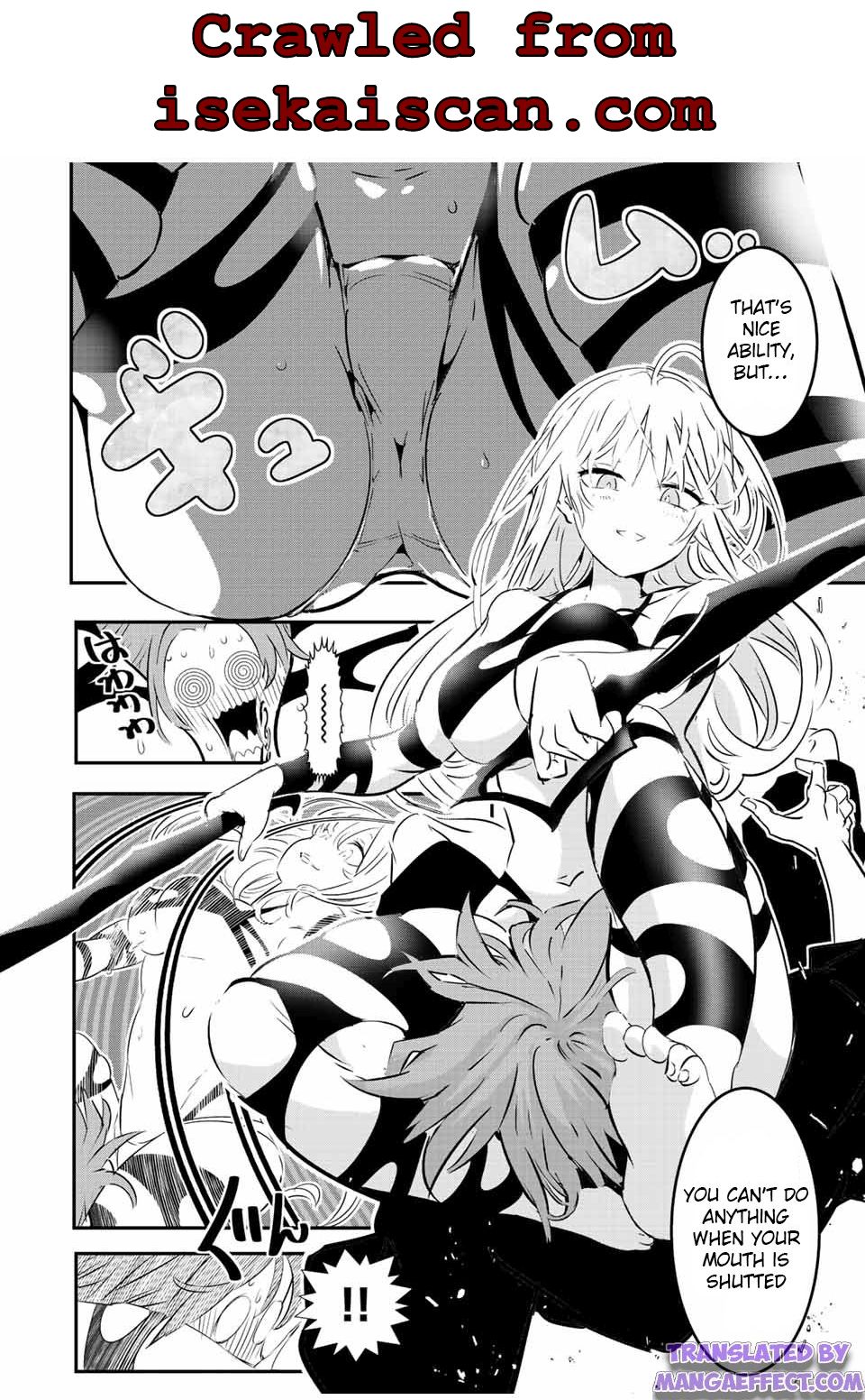 Tensei Shitara dai Nana Ouji dattanode, Kimamani Majutsu o Kiwamemasu chapter 91 page 8