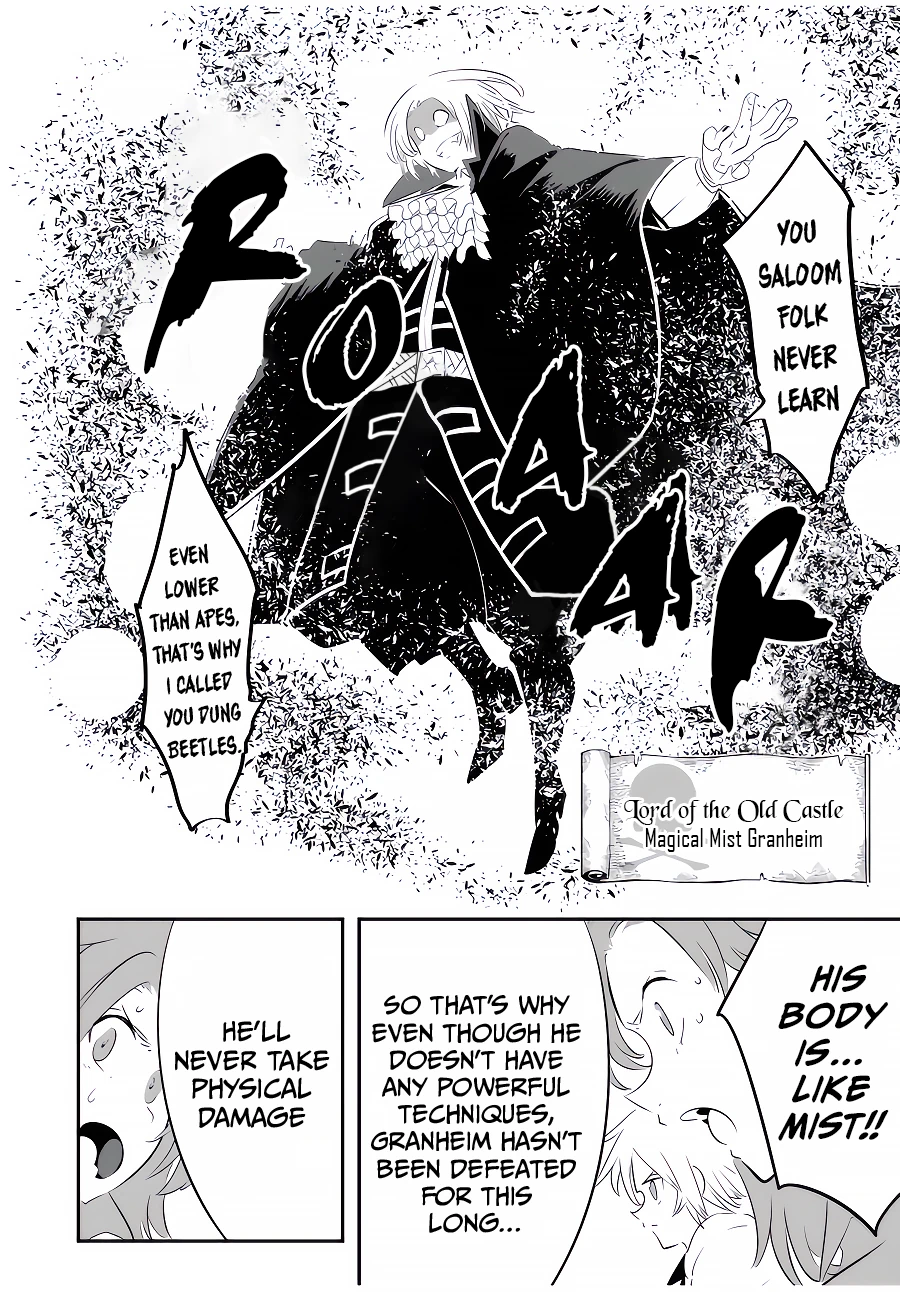 Tensei Shitara dai Nana Ouji dattanode, Kimamani Majutsu o Kiwamemasu chapter 93 page 15