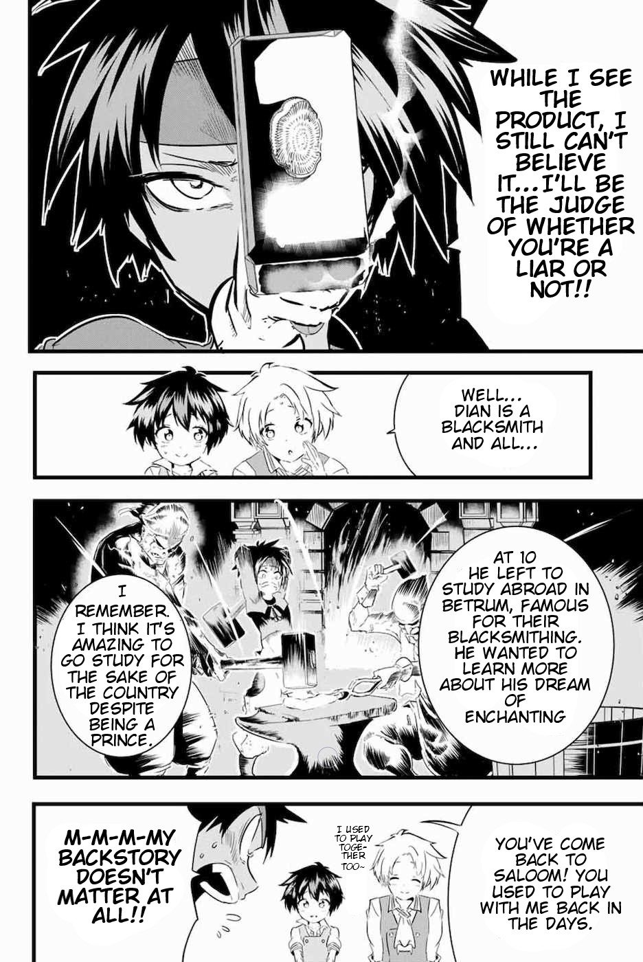 Tensei Shitara dai Nana Ouji dattanode, Kimamani Majutsu o Kiwamemasu chapter 17 page 2