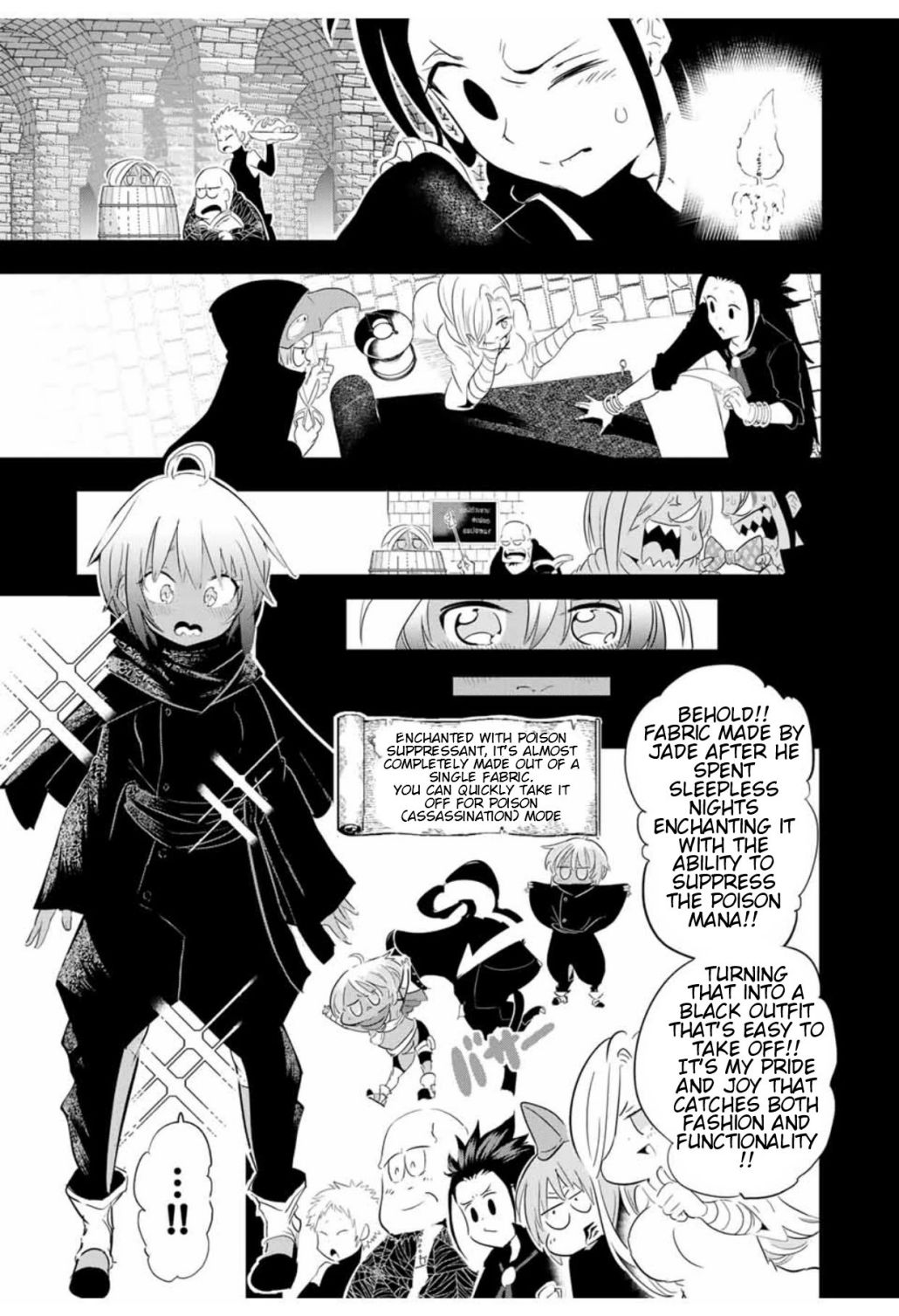 Tensei Shitara dai Nana Ouji dattanode, Kimamani Majutsu o Kiwamemasu chapter 26 page 10