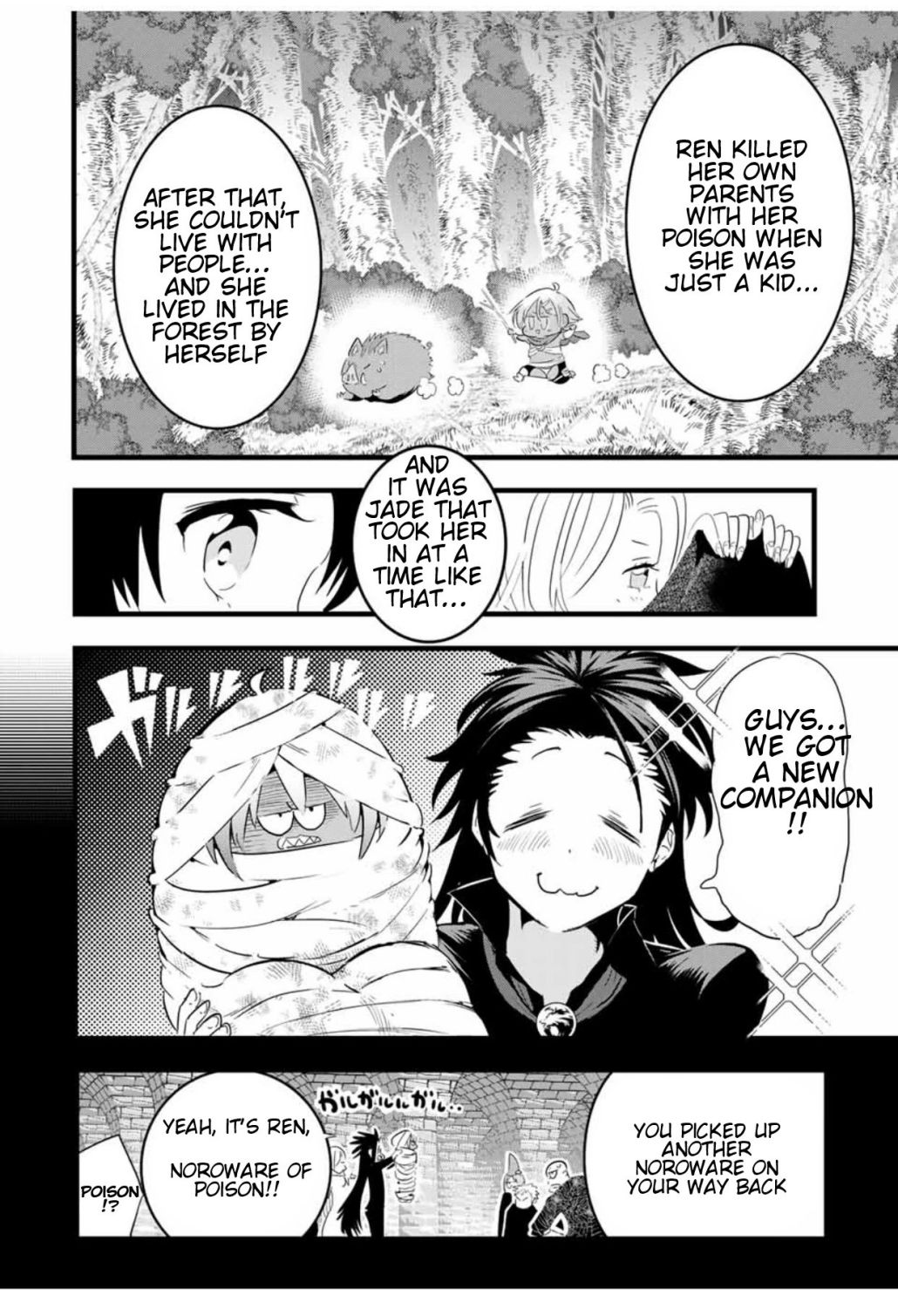 Tensei Shitara dai Nana Ouji dattanode, Kimamani Majutsu o Kiwamemasu chapter 26 page 7