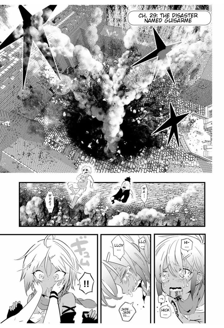 Tensei Shitara dai Nana Ouji dattanode, Kimamani Majutsu o Kiwamemasu chapter 29 page 2