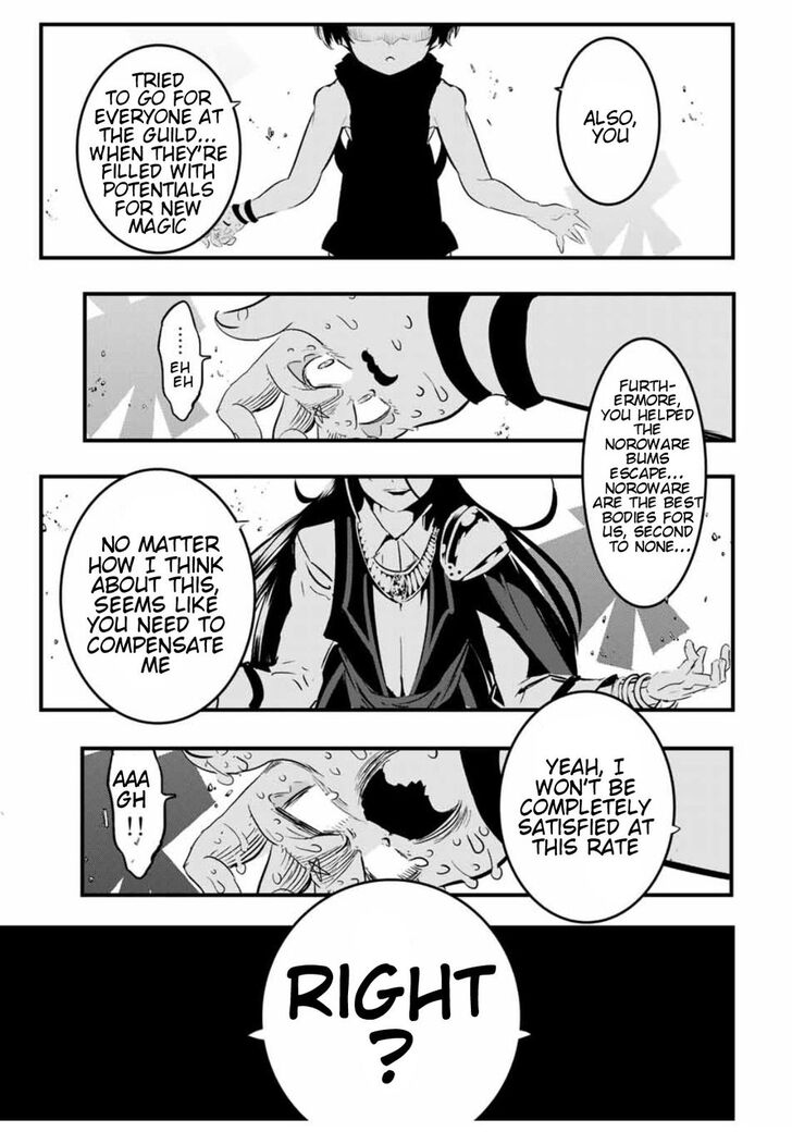 Tensei Shitara dai Nana Ouji dattanode, Kimamani Majutsu o Kiwamemasu chapter 29 page 20