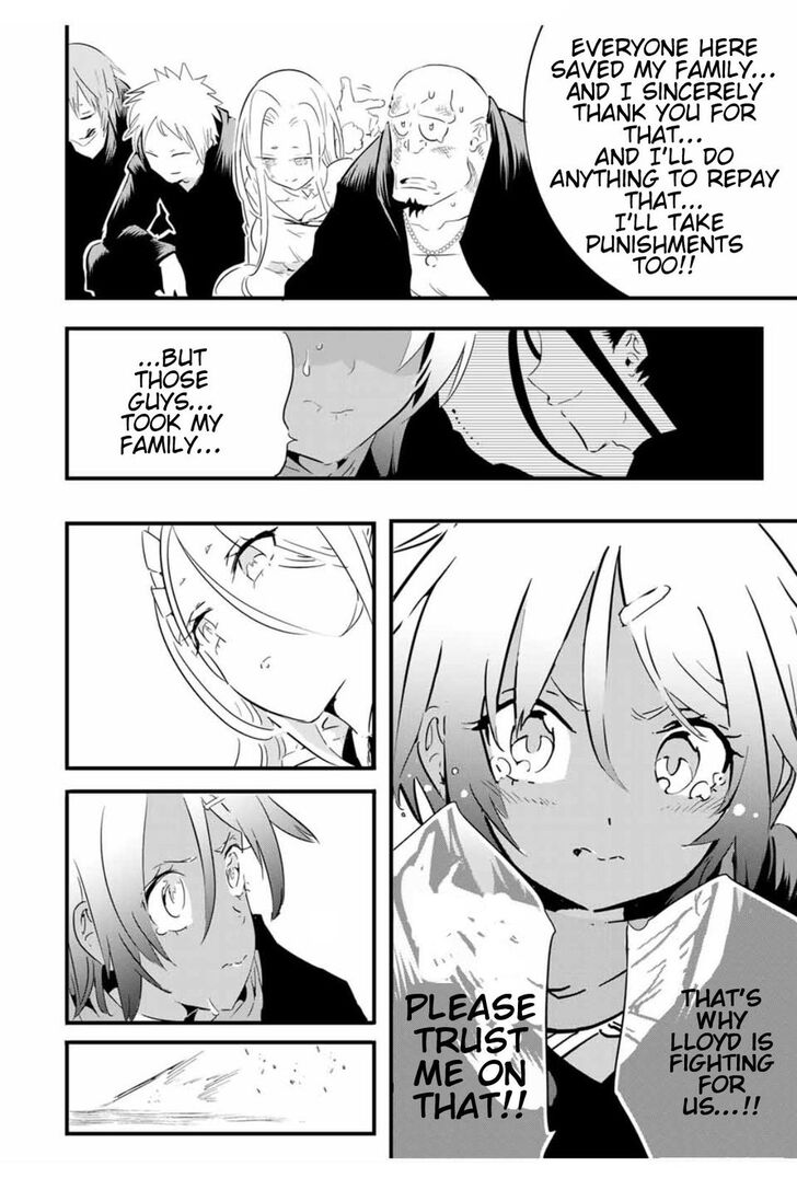 Tensei Shitara dai Nana Ouji dattanode, Kimamani Majutsu o Kiwamemasu chapter 32 page 7