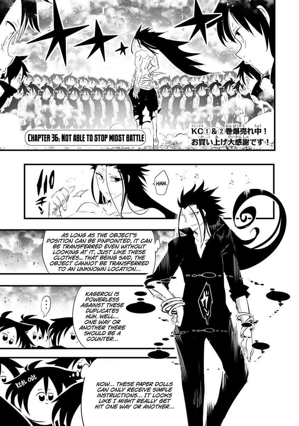 Tensei Shitara dai Nana Ouji dattanode, Kimamani Majutsu o Kiwamemasu chapter 36 page 2