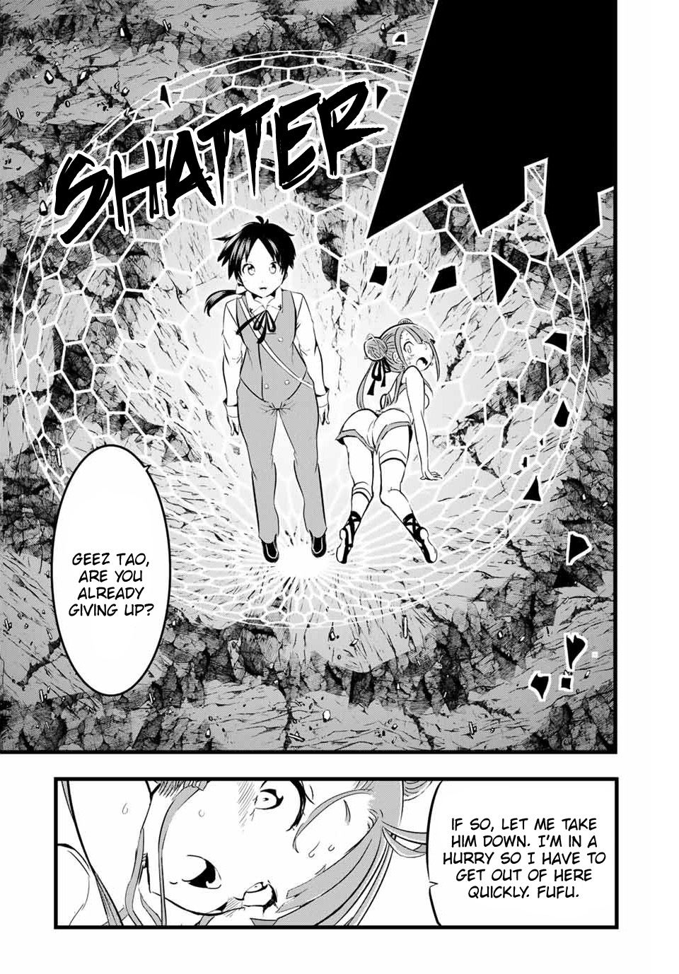 Tensei Shitara dai Nana Ouji dattanode, Kimamani Majutsu o Kiwamemasu chapter 5 page 16