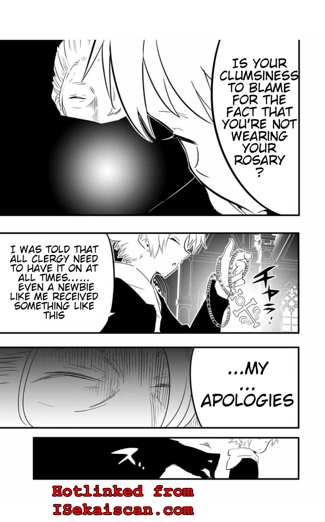 Tensei Shitara dai Nana Ouji dattanode, Kimamani Majutsu o Kiwamemasu chapter 50 page 4