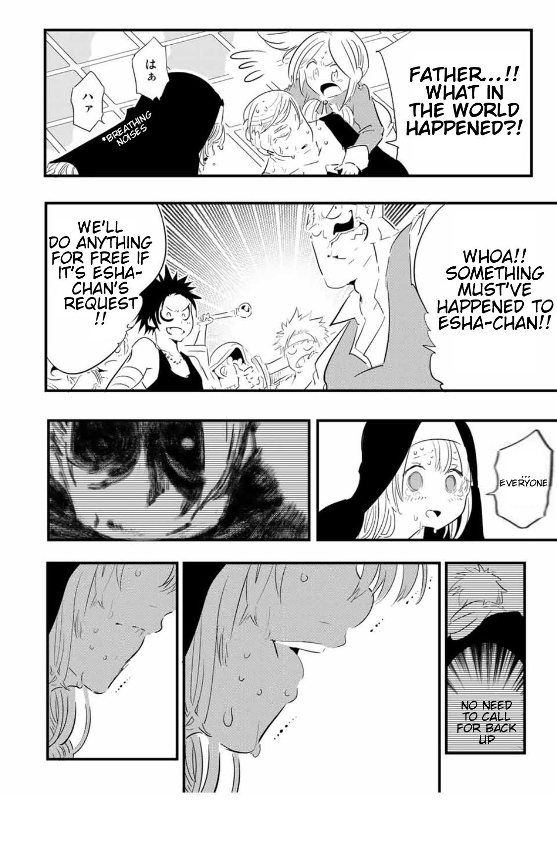 Tensei Shitara dai Nana Ouji dattanode, Kimamani Majutsu o Kiwamemasu chapter 59 page 13