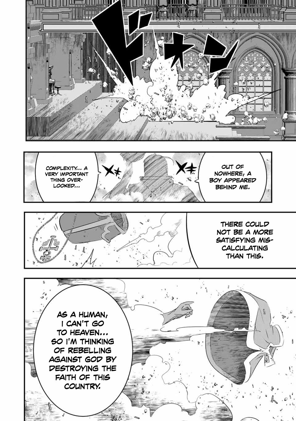 Tensei Shitara dai Nana Ouji dattanode, Kimamani Majutsu o Kiwamemasu chapter 67 page 20