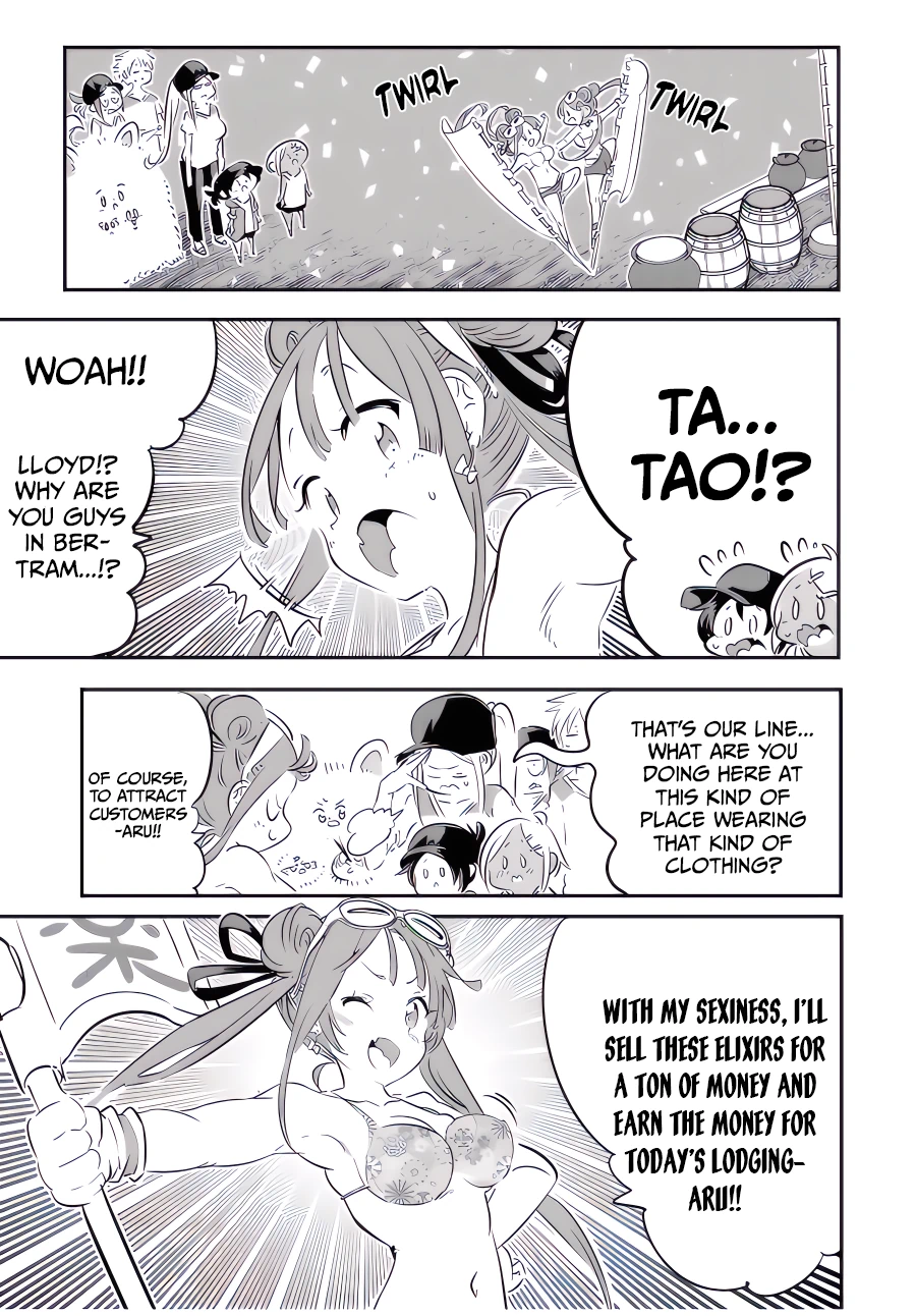 Tensei Shitara Dainana-ouji Dattanode, Kimama ni Majutsu wo Kiwamemasu chapter 105 page 11