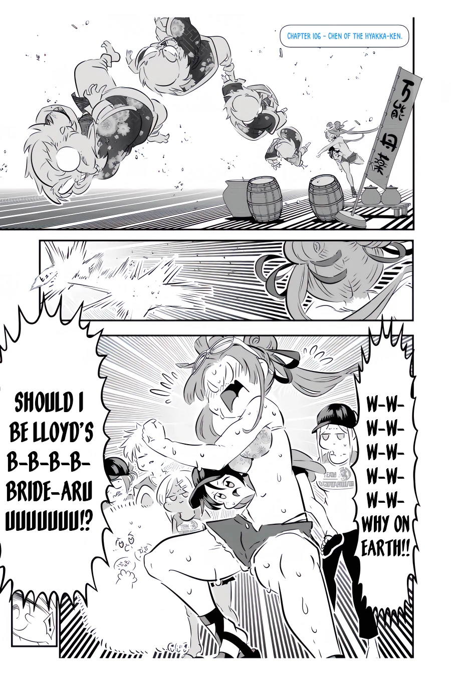 Tensei Shitara Dainana-ouji Dattanode, Kimama ni Majutsu wo Kiwamemasu chapter 106 page 2