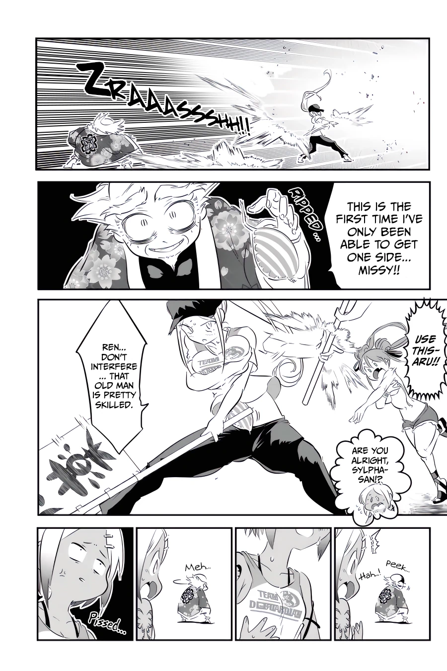 Tensei Shitara Dainana-ouji Dattanode, Kimama ni Majutsu wo Kiwamemasu chapter 106 page 5