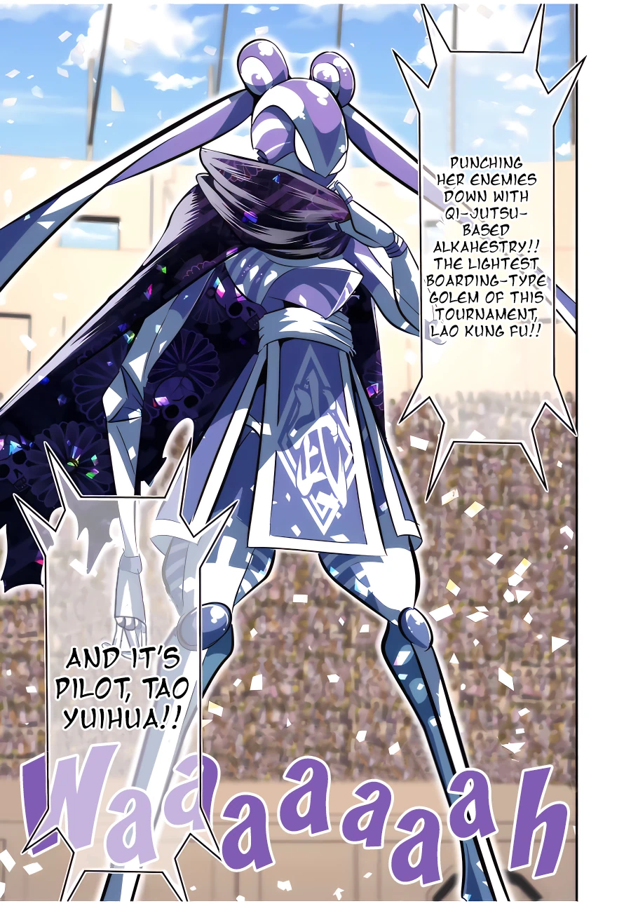 Tensei Shitara Dainana-ouji Dattanode, Kimama ni Majutsu wo Kiwamemasu chapter 112 page 16