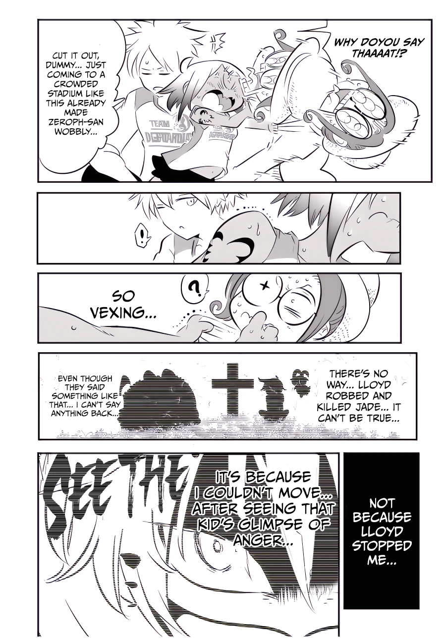 Tensei Shitara Dainana-ouji Dattanode, Kimama ni Majutsu wo Kiwamemasu chapter 112 page 19