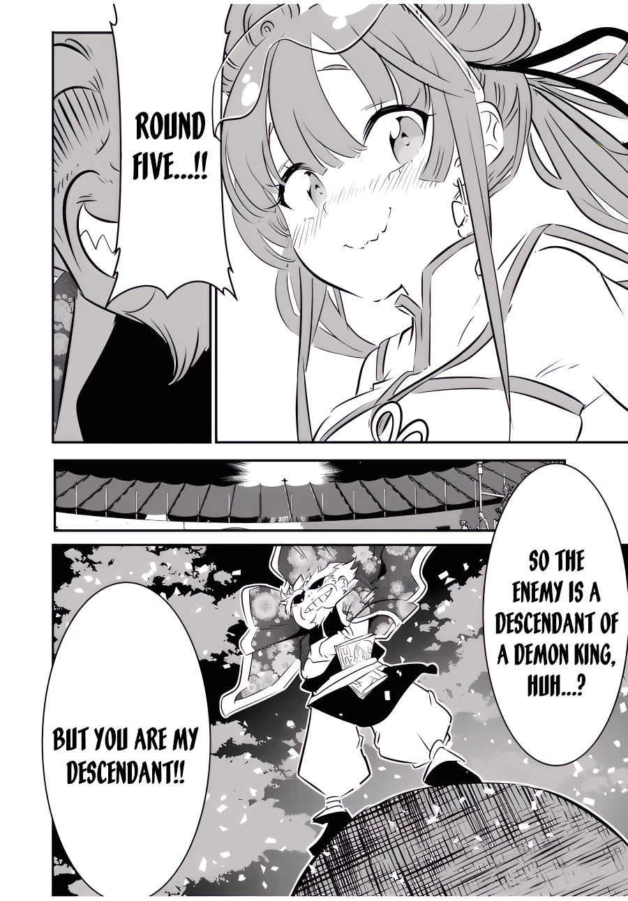 Tensei Shitara Dainana-ouji Dattanode, Kimama ni Majutsu wo Kiwamemasu chapter 112 page 23