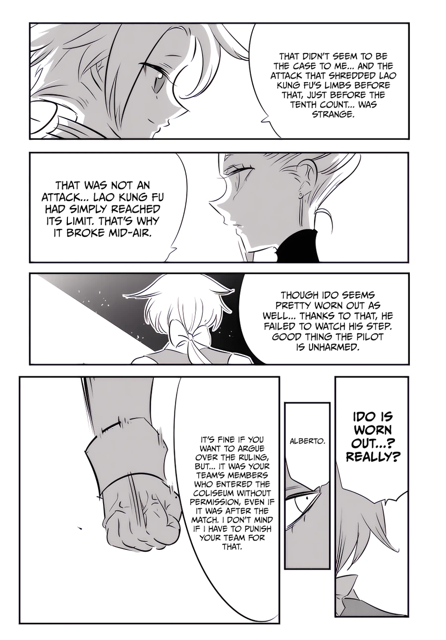 Tensei Shitara Dainana-ouji Dattanode, Kimama ni Majutsu wo Kiwamemasu chapter 116 page 12