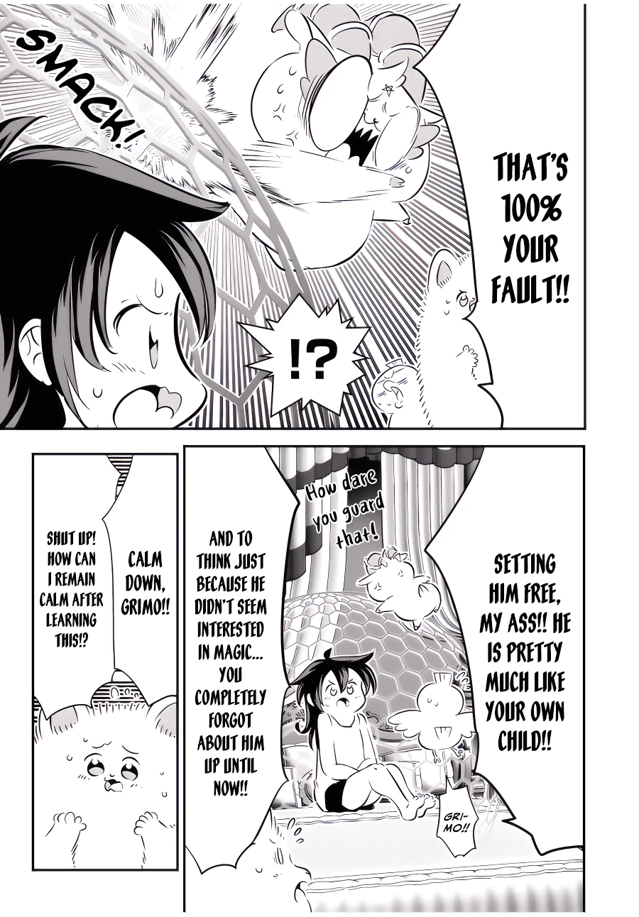 Tensei Shitara Dainana-ouji Dattanode, Kimama ni Majutsu wo Kiwamemasu chapter 117 page 12