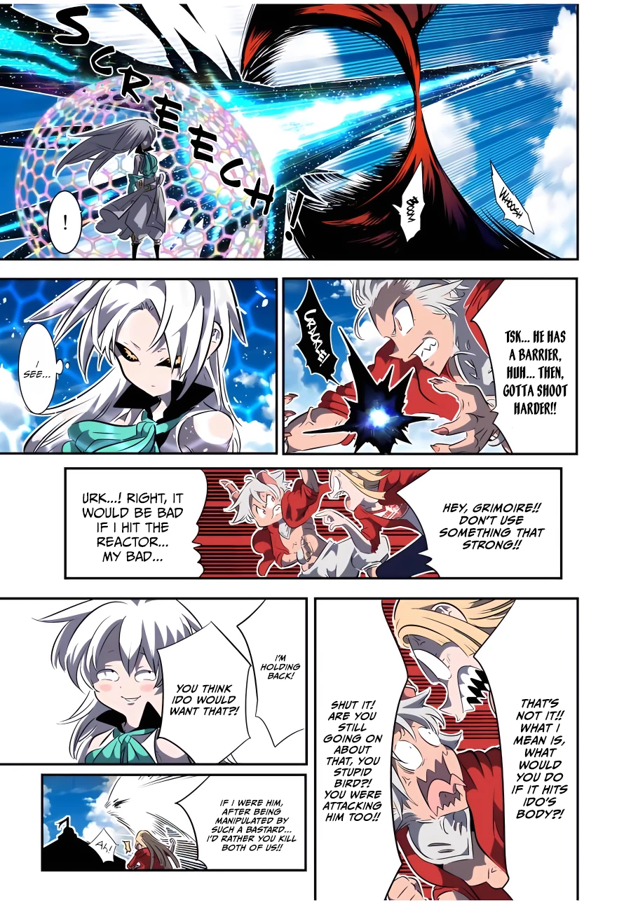 Tensei Shitara Dainana-ouji Dattanode, Kimama ni Majutsu wo Kiwamemasu chapter 121 page 14