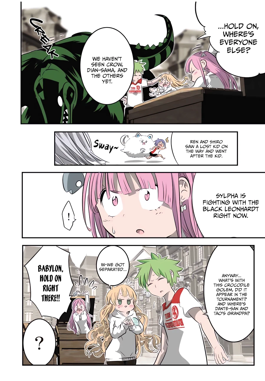 Tensei Shitara Dainana-ouji Dattanode, Kimama ni Majutsu wo Kiwamemasu chapter 128 page 11