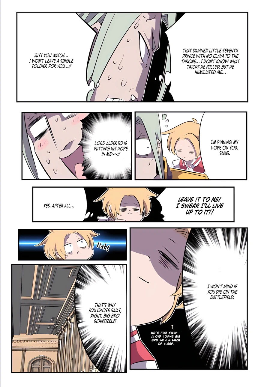 Tensei Shitara Dainana-ouji Dattanode, Kimama ni Majutsu wo Kiwamemasu chapter 148 page 13