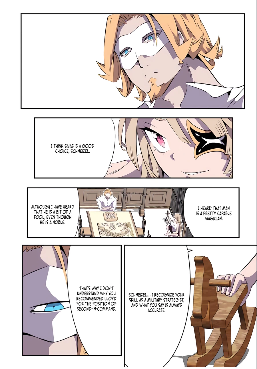 Tensei Shitara Dainana-ouji Dattanode, Kimama ni Majutsu wo Kiwamemasu chapter 148 page 14