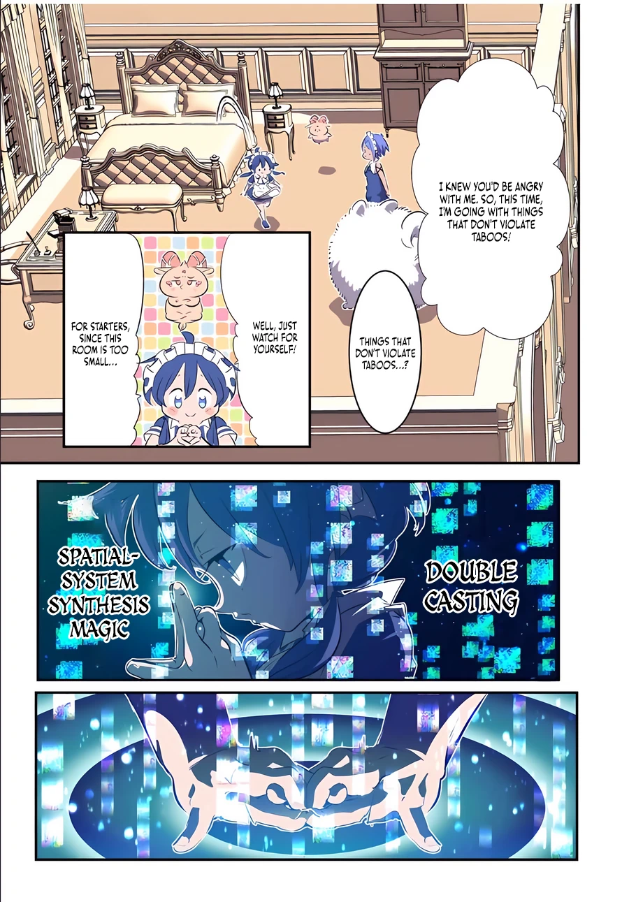 Tensei Shitara Dainana-ouji Dattanode, Kimama ni Majutsu wo Kiwamemasu chapter 148 page 23