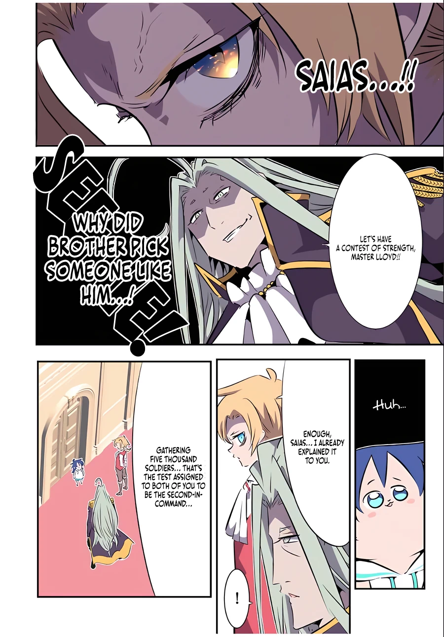 Tensei Shitara Dainana-ouji Dattanode, Kimama ni Majutsu wo Kiwamemasu chapter 148 page 6