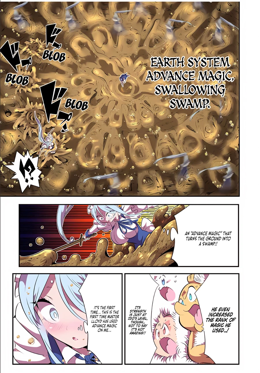 Tensei Shitara Dainana-ouji Dattanode, Kimama ni Majutsu wo Kiwamemasu chapter 150 page 13