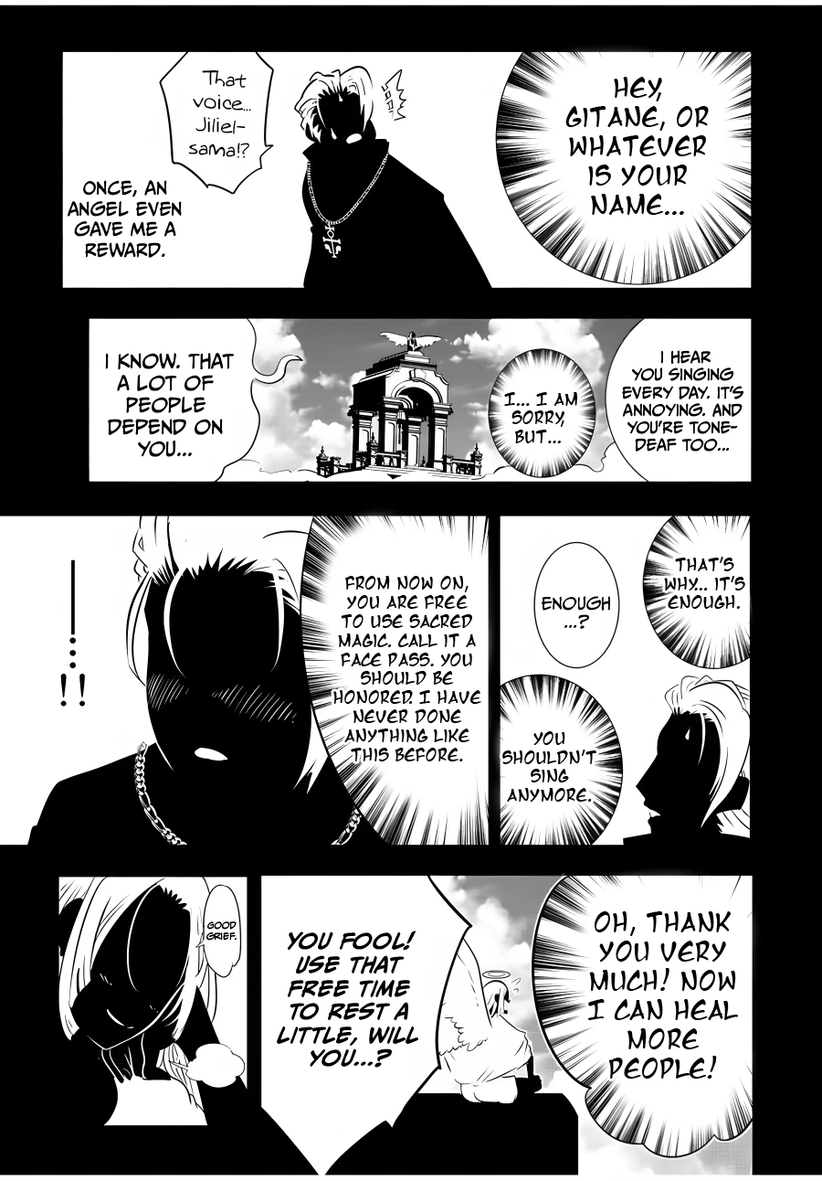 Tensei Shitara Dainana-ouji Dattanode, Kimama ni Majutsu wo Kiwamemasu chapter 82 page 8