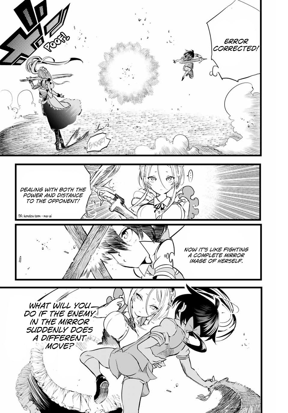 Tensei Shitara Dainana-ouji Dattanode, Kimama ni Majutsu wo Kiwamemasu chapter 1 page 23